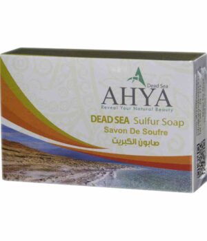 Dead Sea Sulfur Soap
